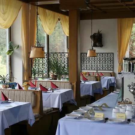 Alpenhotel Beslhof ラムサウ